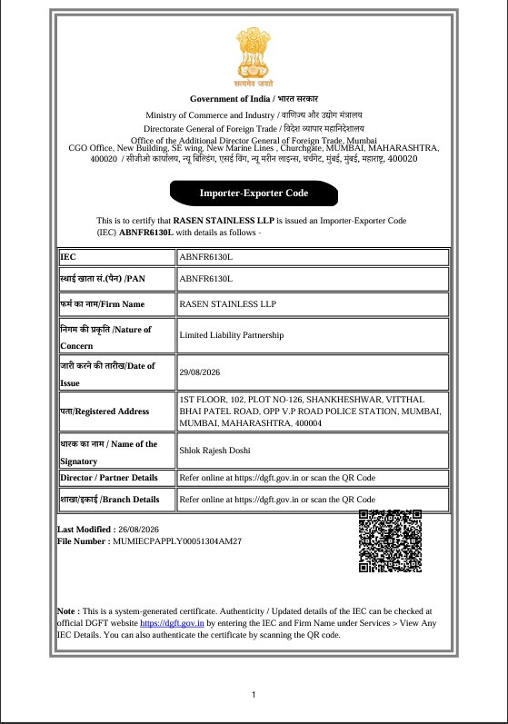 IEC Registration Certificate - Rasen Stainless LLP